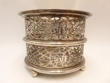VINTAGE SHANGHAI TANG PIERCED SILVER PLATED FOOTED BOTTLE HOLDER STAND COASTER