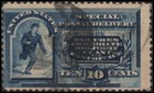 US #E2 Used — photo 4