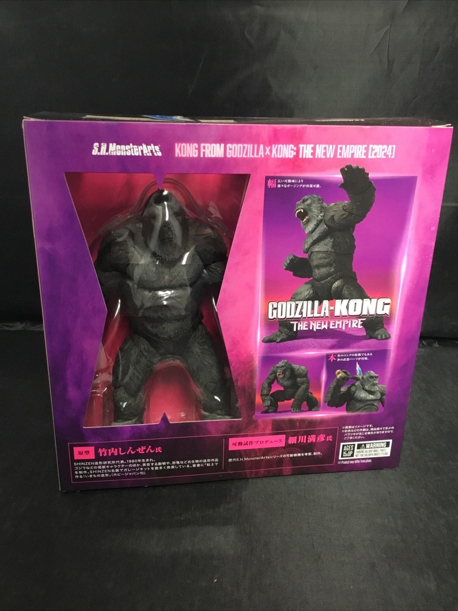 Godzilla x Kong Empire - Kong Action Figure S.H.Monsterarts Bandai