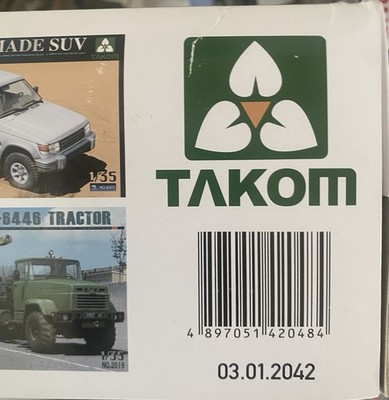 Takom T-55 AMV Russian Medium Tank 1/35 Unassembled Plastic Model Kit 2042