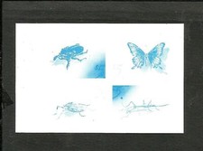 DOMINICAN REPUBLIC YV # 1388/91, IMPERFORATED PROOF, MNH, VF