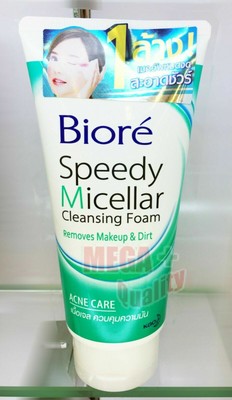 Biore Speedy Micellar Cleansing Foam Removes Makeup Dirt Acne Care Oily Skin 90g