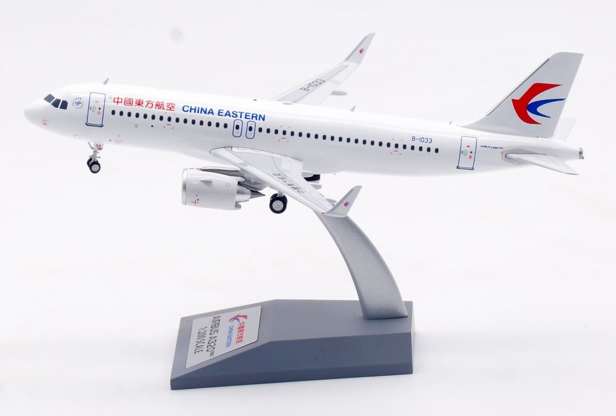 Aviation 1:200 中国東方航空 A320NEO B-1033 Aviation 1:200 CHINA EASTERN Airbus A320neo Diecast Aircraft