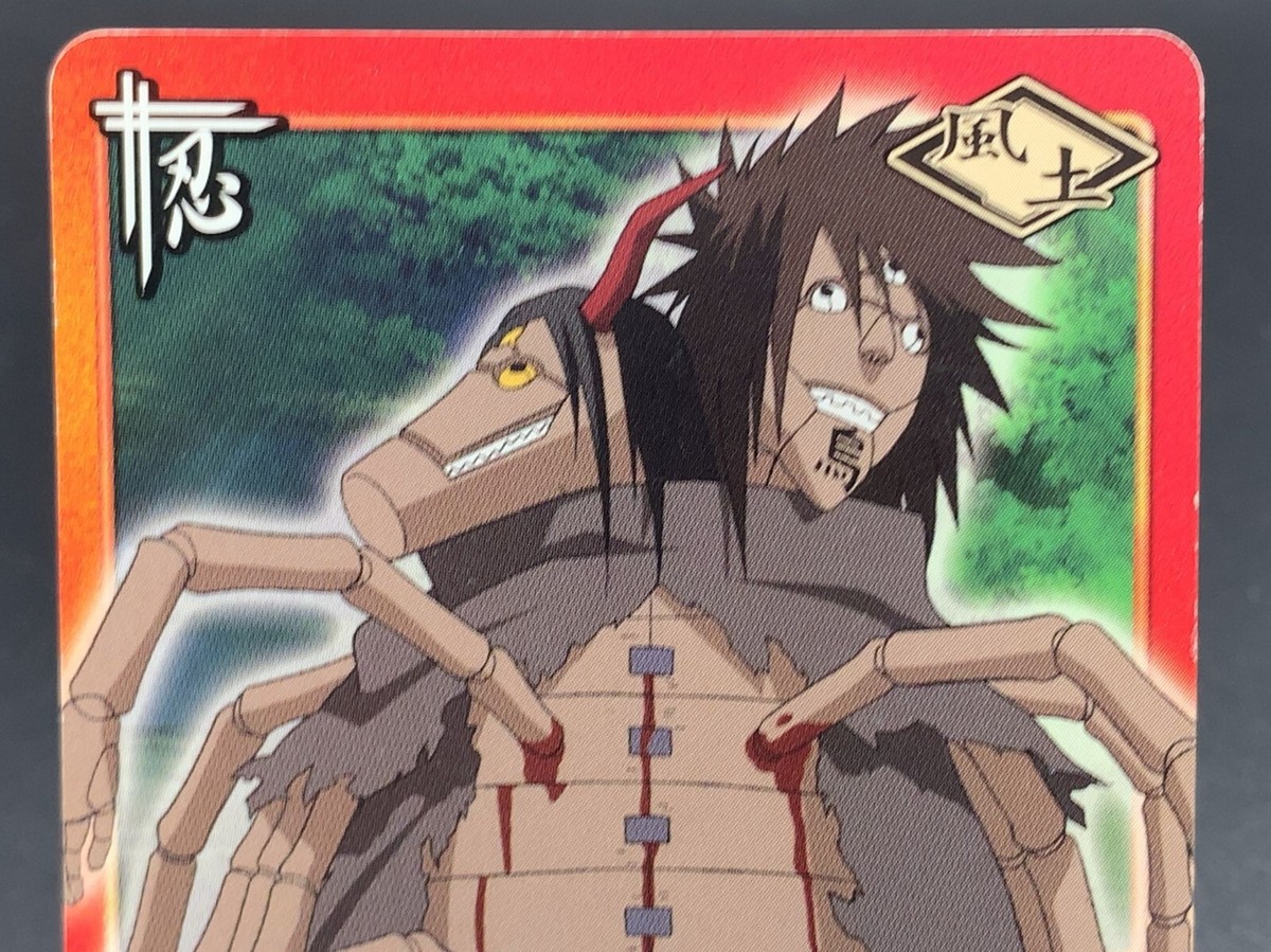 Karasu Kuroari 272 Naruto Card TCG Bandai 2005 Japanese | eBay