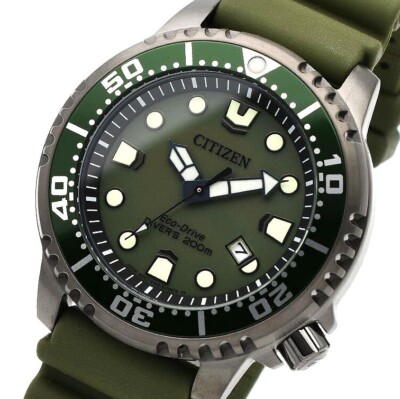 CITIZEN PROMASTER MARINE BN0157-11X Eco-Drive Diver 200m Green