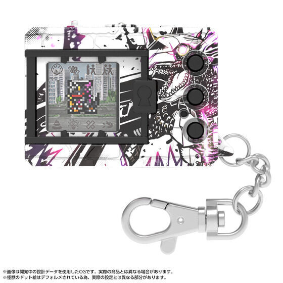 Presale Digimon COLOR Godzilla 70th Edition 