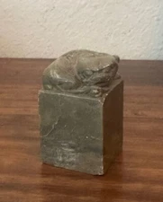 Antique Chinese  Stone Carved  Foo Dog Pillar Paperweight - 2.5"