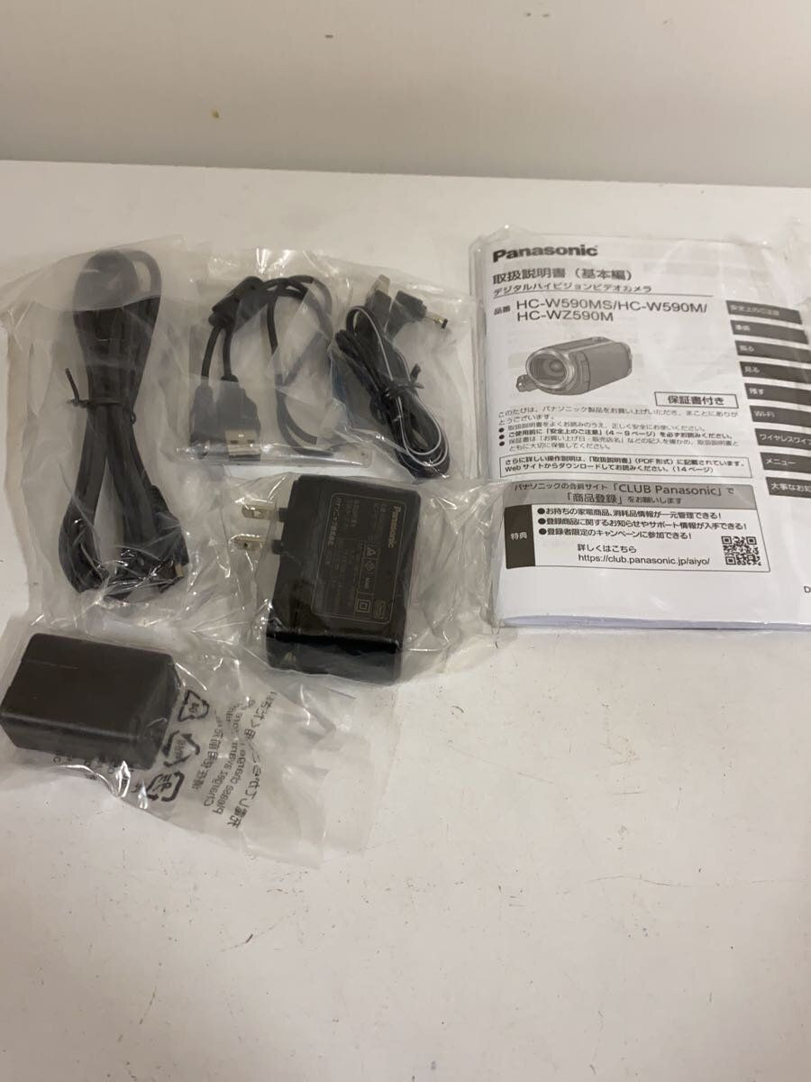 Panasonic HC-W590MS-T camcorder Used | eBay Panasonic HC-W590MS-T camcorder Used | eBay
