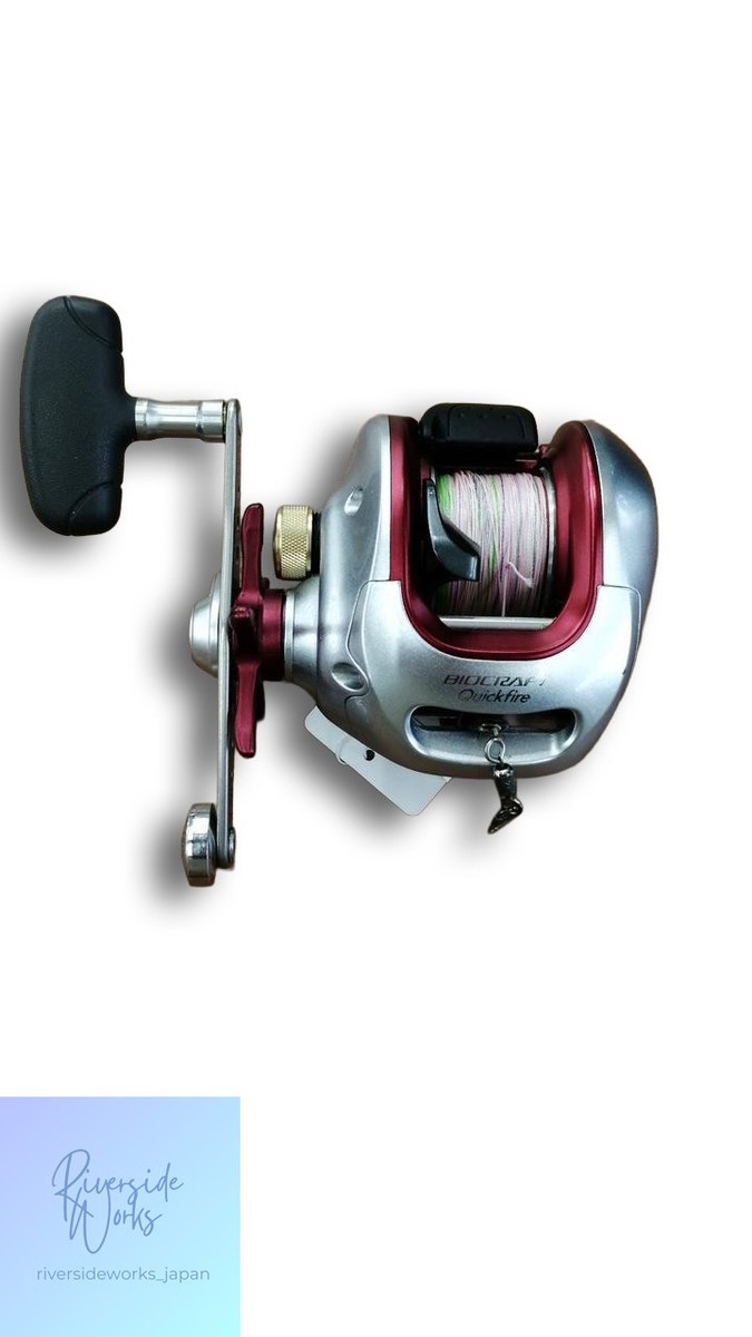 リール SHIMANO BIOCRAFT 300XH SHIMANO BIOCRAFT 300XH 【公式通販】