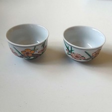 Kutani ware Yuurikinsai (underglaze gold) plum, Ochoko, Guinomi, Sakazuki set