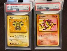 Moltres [All Nippon Airways] #146 Prices | Pokemon Japanese Promo