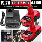 2Pack 19.2V 4.0Ah For Craftsman C3 DieHard Lithium ion XCP Battery 11375/Charger
