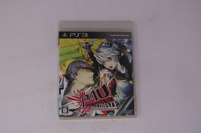 Persona 4 The Ultimate in Mayonaka Arena PS3 (Japan) JPN