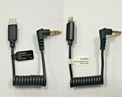 Hollyland 3.5mm TRS Male to USB-C + Lightning MFi Certified Audio Adapter Cable