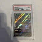 Pokemon 151 Pikachu Illustration Rare # 173 PSA 9