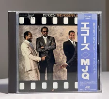 The Modern Jazz Quartet • Echoes [CD, 1984 Japan] Made In Japan, Smooth Edge 