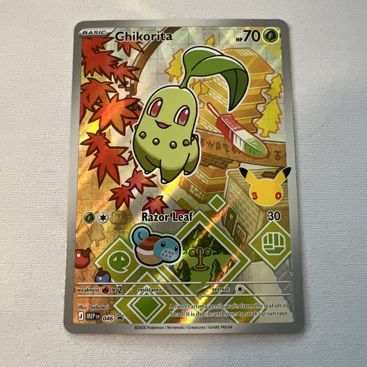 Pokemon First Partners Series 2 Chikorita 046 Promo | eBay