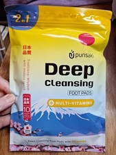 PURISAKI Deep CleansingFoot Pads With Multivitamins 10 Individual Foot Pads
