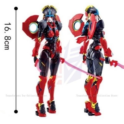 Non transformable toys MD003 For Windblade Assemble the model