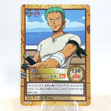 Roronoa Zoro One Piece Carddass Hyper Battle C-JF02.2 Bandai Japan 2001 OP48