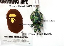 2025 New A BATHING APE ABC CAMO BABY MILO MINI Plush Keychain Green - BAPE JAPAN