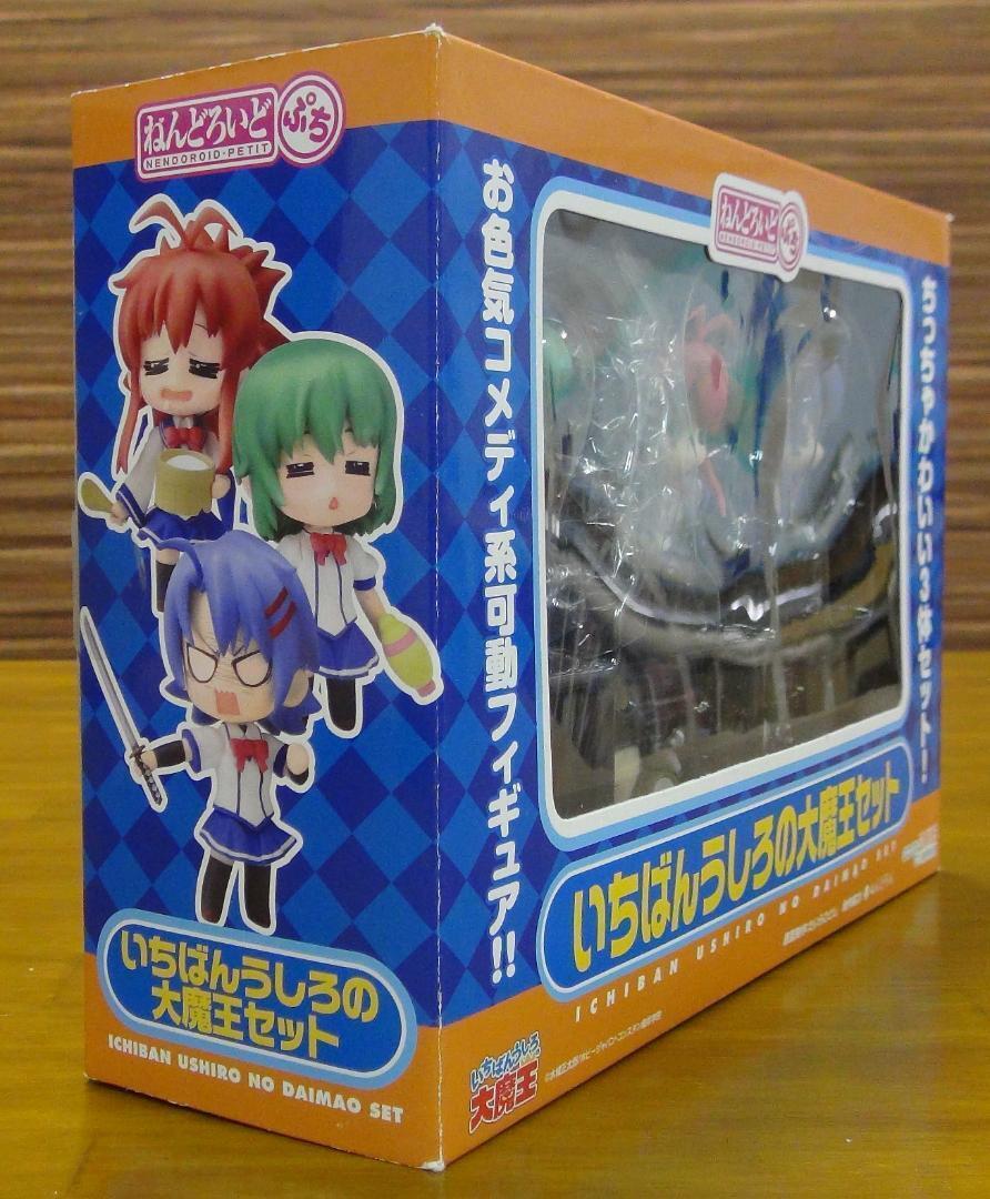 ICHIBAN USHIRO NO Dai Maou Soga Keena Nendoroid Petit Anime Japan