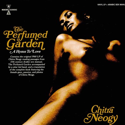 Chitra Neogy - Perfumed Garden (Vinyl 2LP - 2023 - EU - Original)