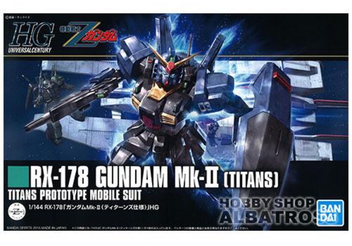 ZET GUNDAM Bandai 1/144 HGUC #194 Zeta Gundam Gundam Mk-II (2) Titans