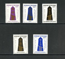 Q669 Elfenbeinküste 1985 Streitkräfte 5v. MNH