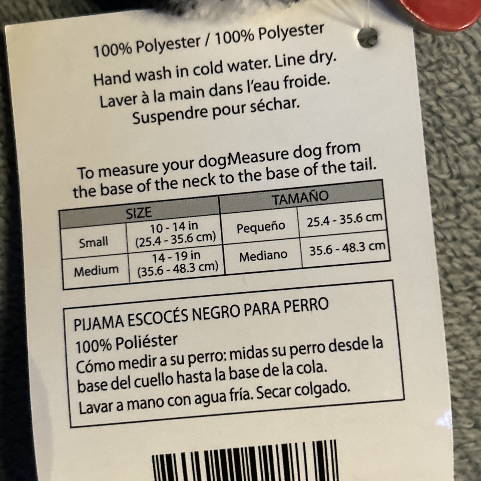 NEW Plaid Dog Pajama Sweater, PawsLife SIZE MEDIUM (Super Soft!) FREE SHIPPING!