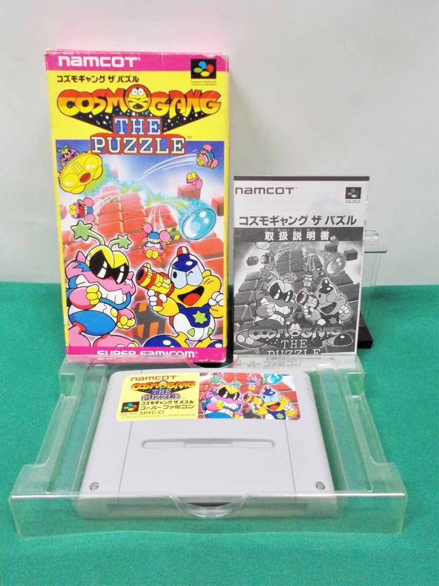 SNES -- COSMO GANG THE PUZZLE -- Boxed. Super famicom. Japan game