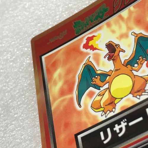 Pokemon 1997 Vinatge japonés Nintendo Meiji obtener tarjeta - Charizard sin usar #3076 - Imagen 11 de 21