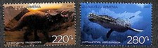 ARMENIA Cat#1037-1038 Ancient Fauna and Flora Scott #1314-5