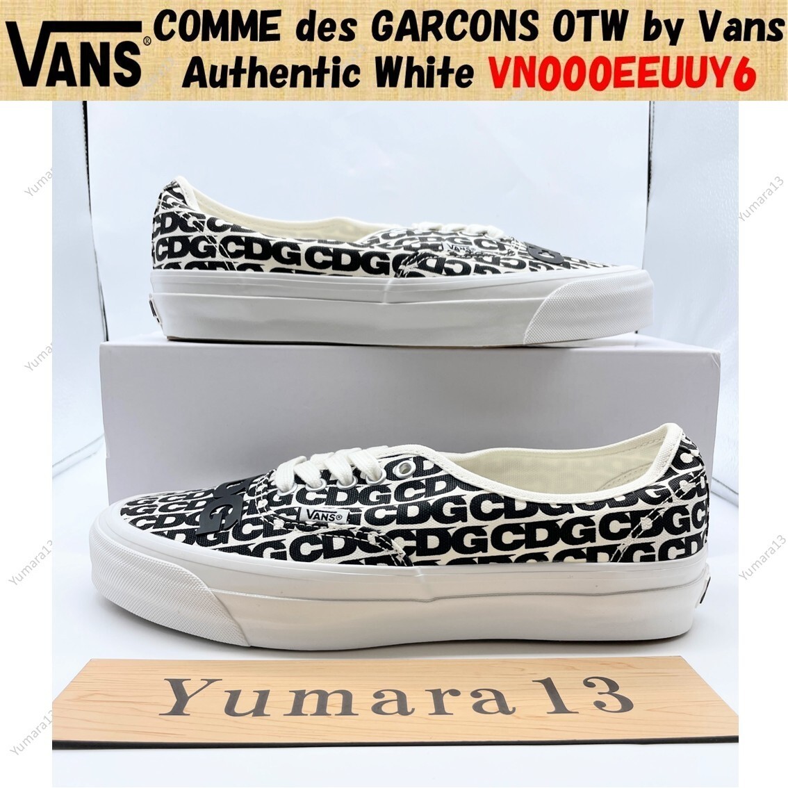 COMME des GARCONS 国内買付 CDG × OTW by VANS AUTHENTIC COMME des GARCONS OTW by Vans Authentic White VN000EEUUY6