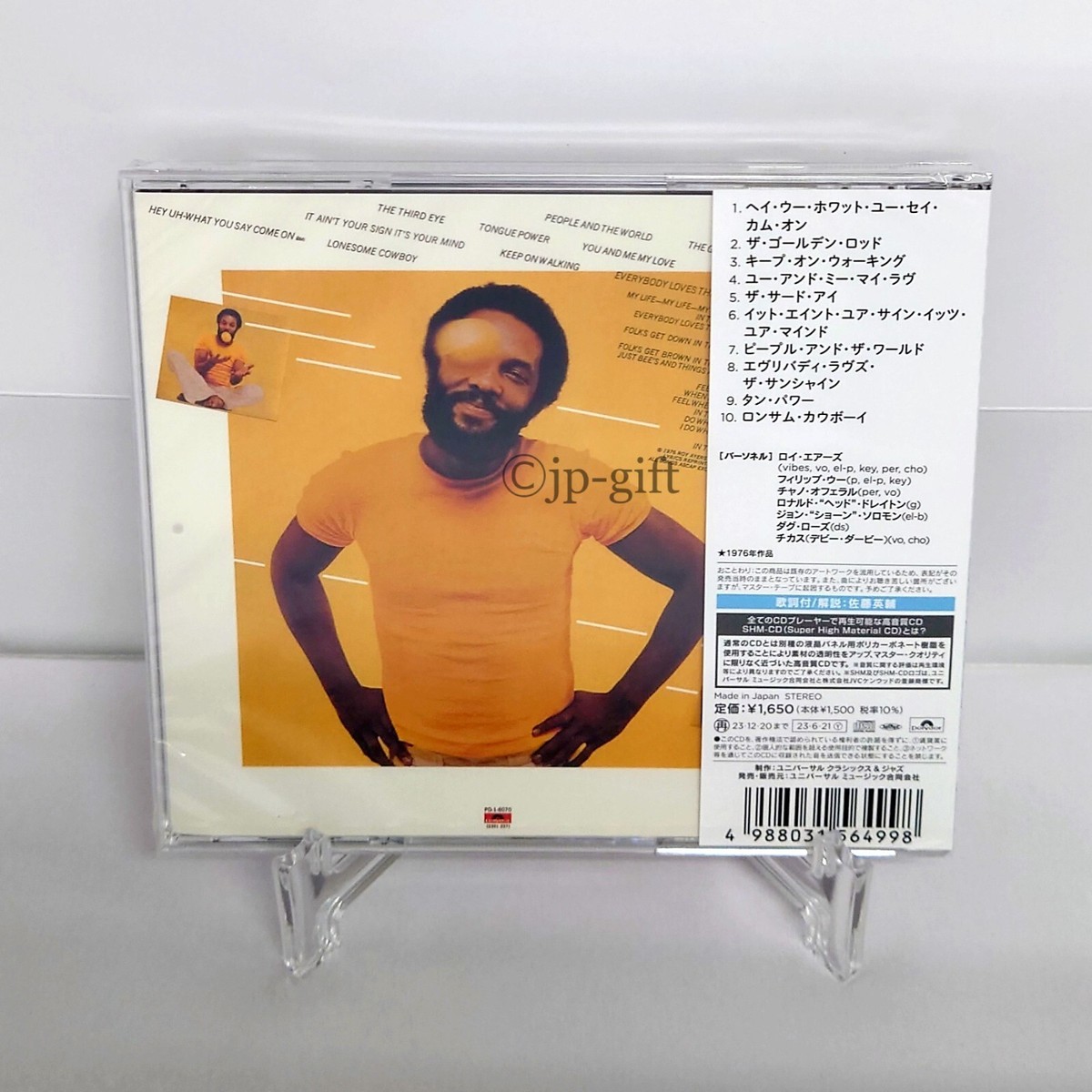 Roy Ayers Ubiquity Everybody Loves The Sunshine (SHM-CD