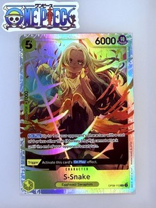 S Snake One Piece Card | eBay