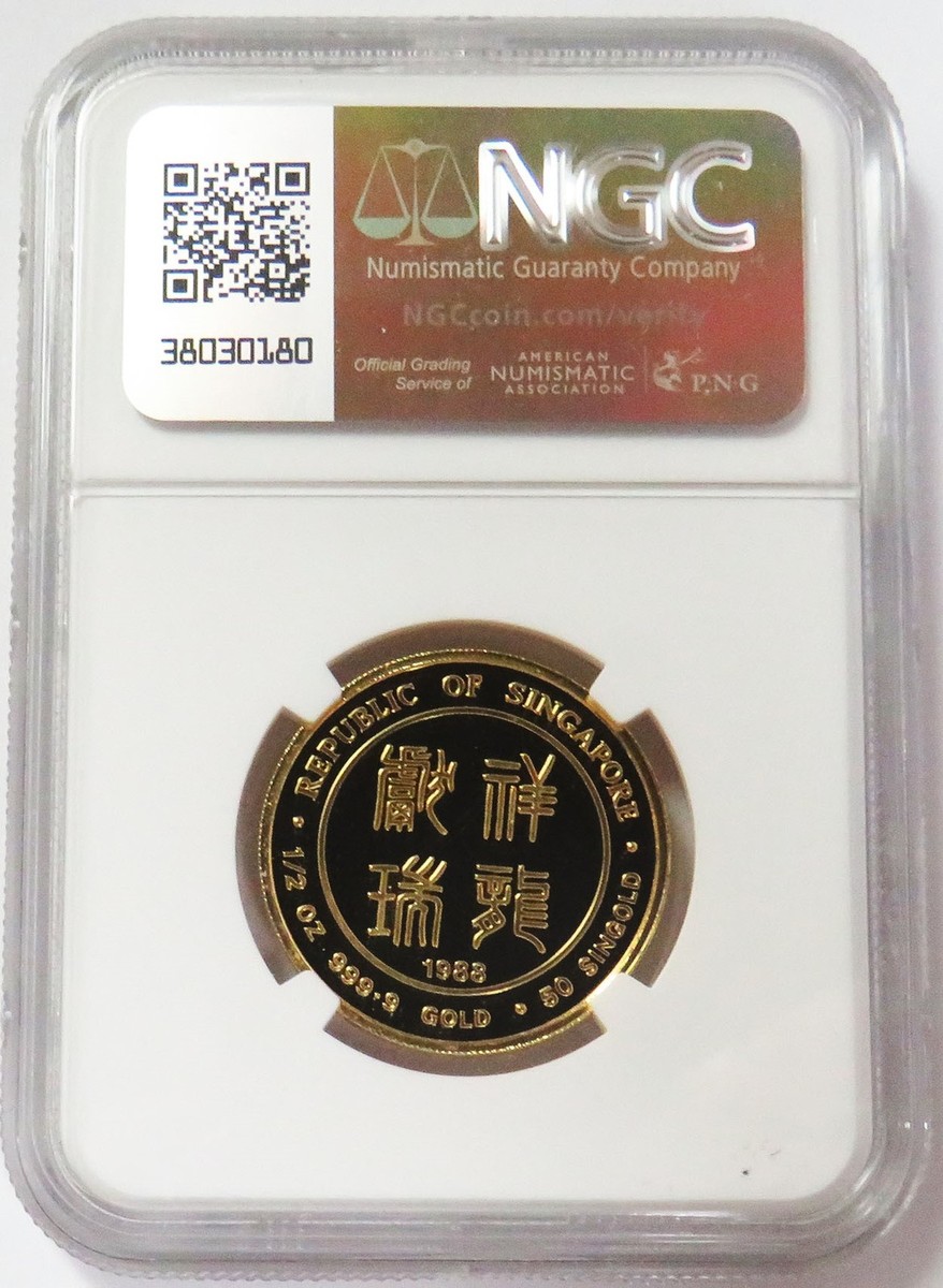 忠臣　旧枠foil  1枚 1988 GOLD SINGAPORE 1/2oz DRAGON NGC PF 68 CAMEO | eBay