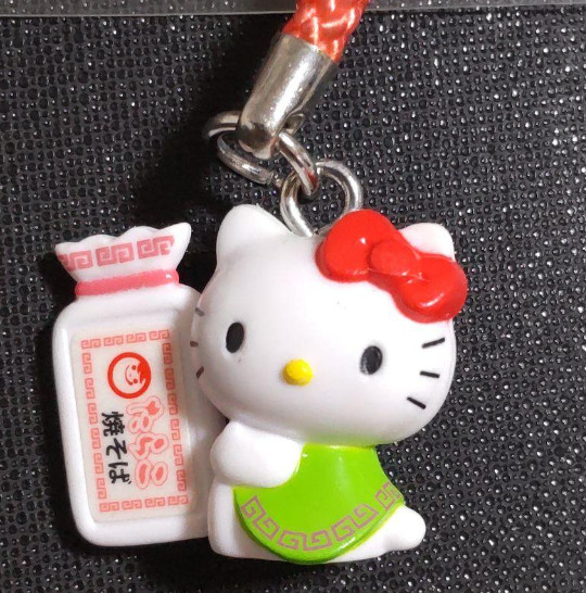 Hello Kitty x Maruchan Yakisoba Taraco Keychain Strap 2012 Japan Kawaii Rare