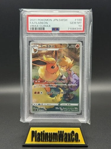 2021 Pokemon JPN SWSH FA Flareon VMAX Climax #168 PSA 10