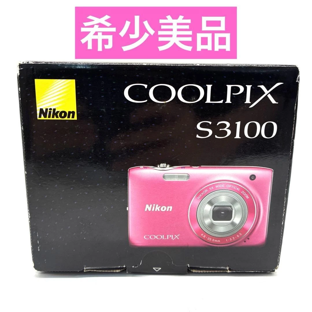 Nikon Coolpix S3100 Digital Cameras for Sale | Shop New & Used