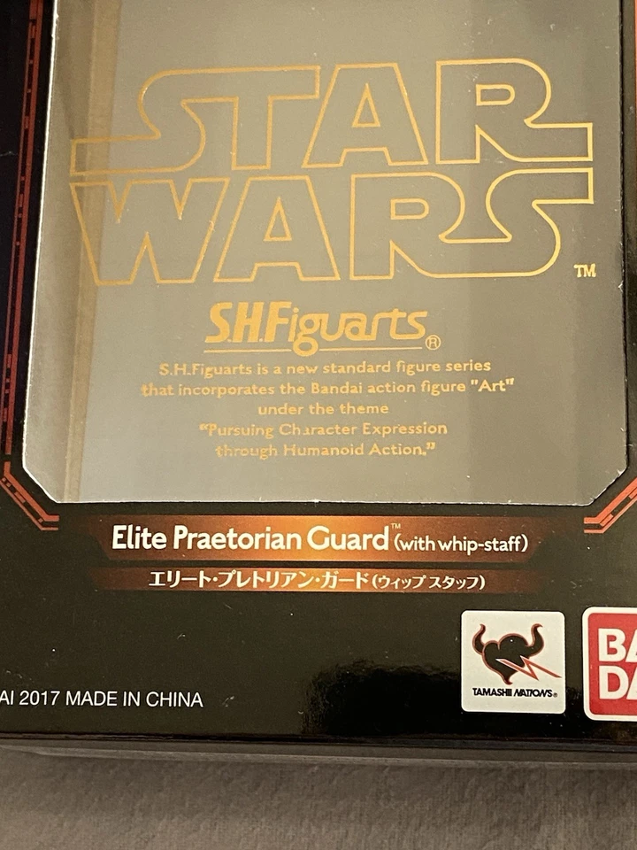 Bandai S.H. Figuarts Star Wars Elite Guardia Pretoriana con Bastón Látigo *Auténtico* Foto 4 de 4
