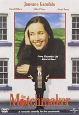 The Matchmaker - DVD By Janeane Garofalo - GOOD