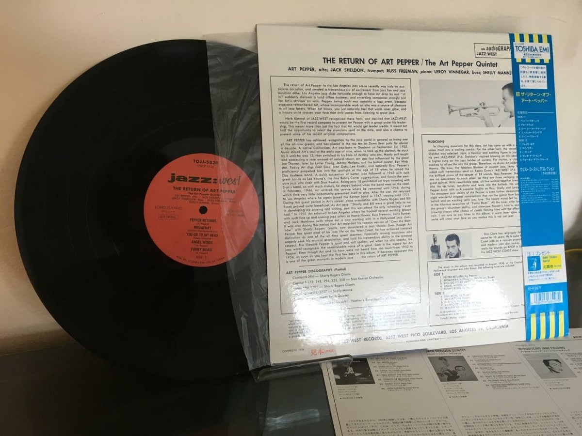 Return of ART PEPPER Jazz West JWLP-10 TOJJ-5820 | eBay