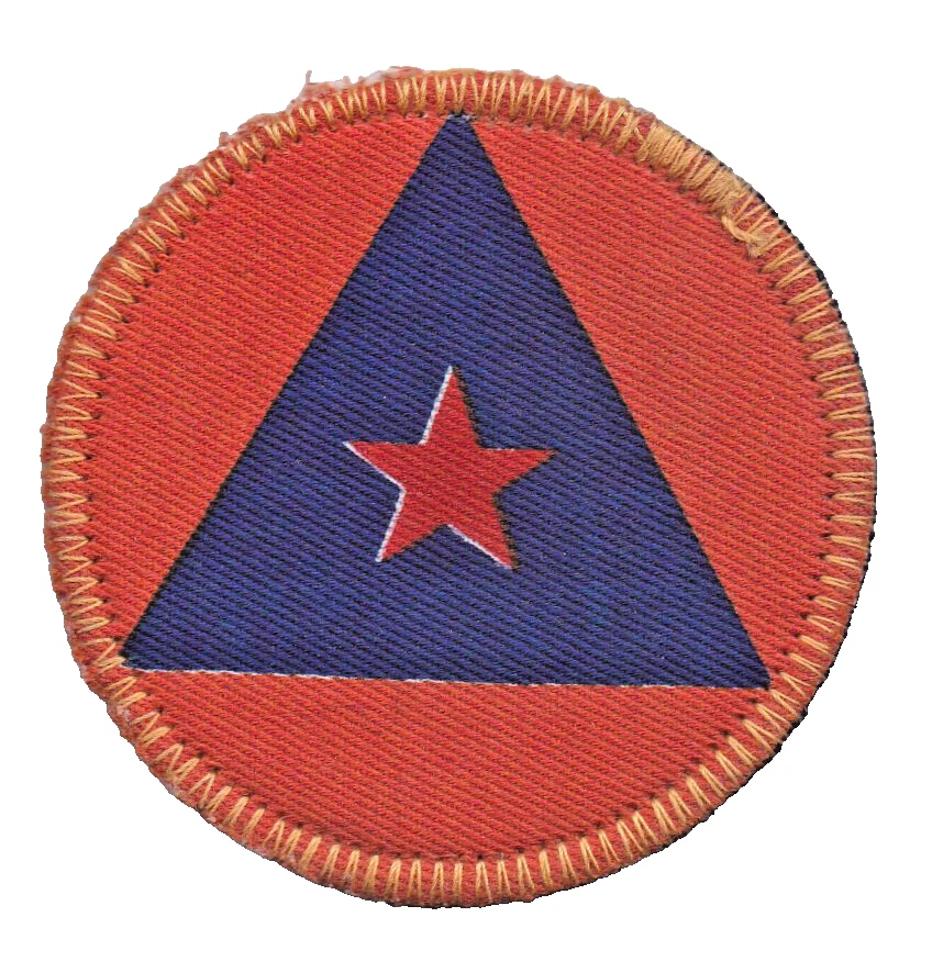 Insigne Protection Civile avec étoile rouge - Probablement Yougoslave avant 1991 - Photo 1/1