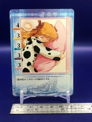 Makoto Kanon 024 Card TCG Visualart's Key TI Tokyo 2001 Japanese