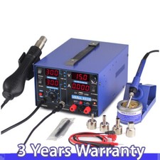 3 In 1 Soldering Rework Station 220V+Hot Air Gun+15V Power Supply 853D USB 2A