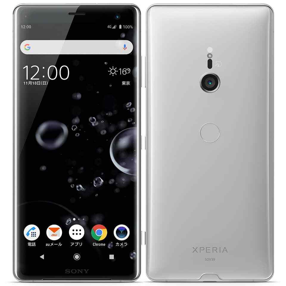 SONY XPERIA XZ3 [64GB / 4GB] P-OLED Unlock Smartphone - Excellent AU SELLER