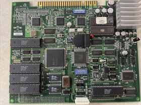 Turkey Hunting USA JAMMA Sammy 2000 Arcade PCB