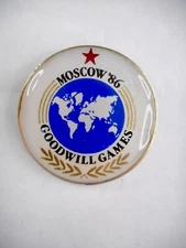 1986 Moscow Goodwill Games Commemorative Lapel Pin