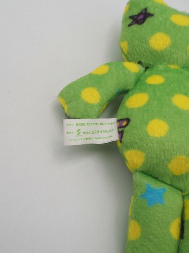 Pickles The Frog A2212 Vivid Nakajima 1994 keychain mascot 6" Plush Toy Doll - Picture 7 of 7